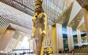 Egyptian Museum Cairo