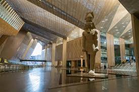 Egyptian Museum Cairo