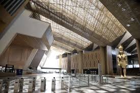 Egyptian Museum Cairo