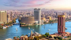 Egyptian Museum Cairo
