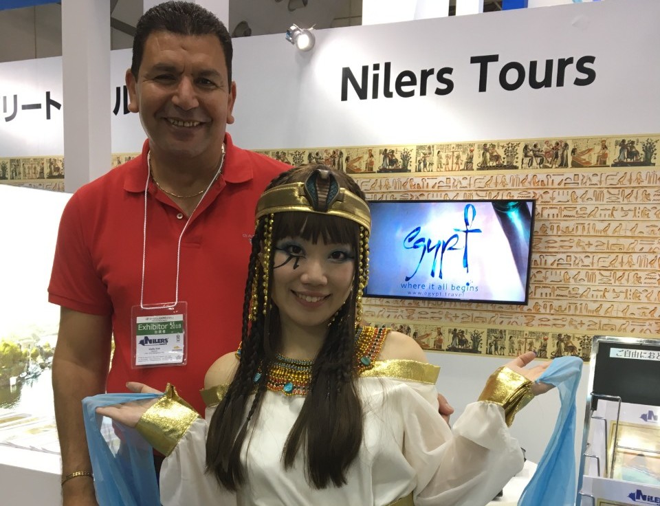 International Tourism Trade Show Tokyo, Japan