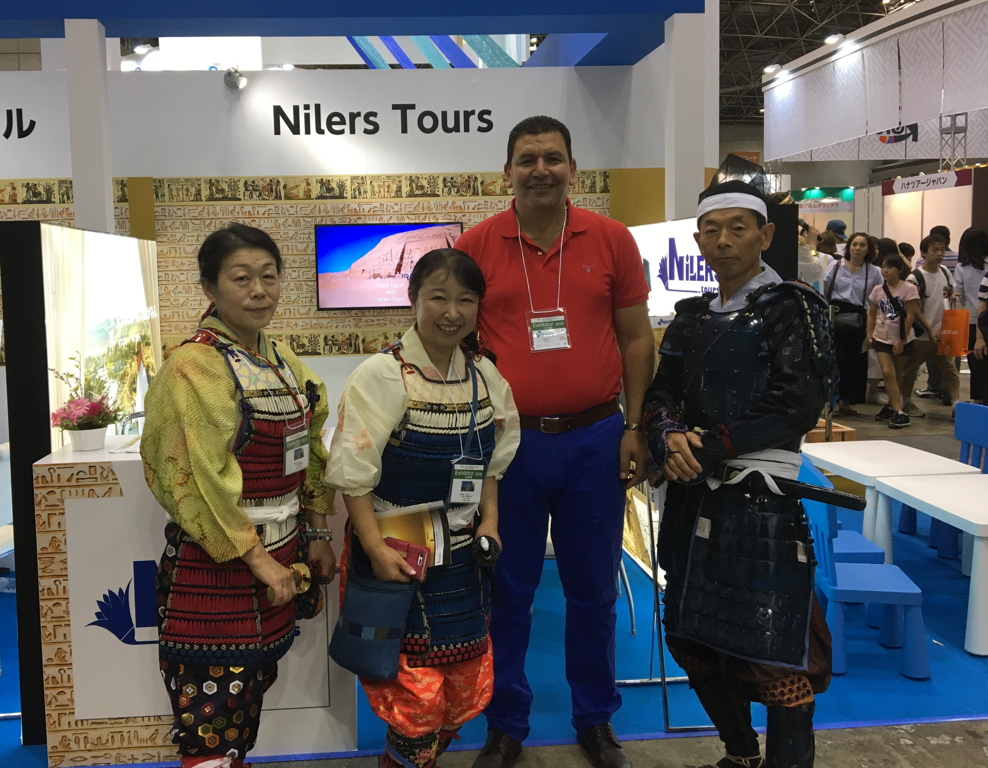 International Tourism Trade Show Tokyo, Japan